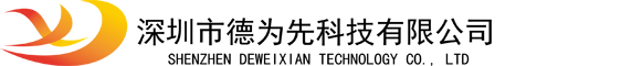 電源適配器,電源適配器廠(chǎng)家價(jià)格批發(fā)-深圳市鑫聚康科技有限公司